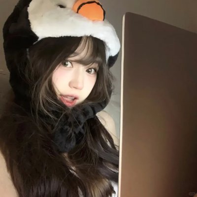 谁杀了她
