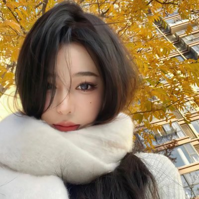 不要先生与好的女士